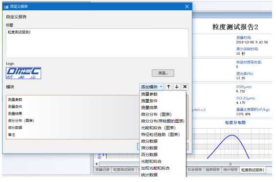 20190327182348_33880.png 20190327182348_33880.png