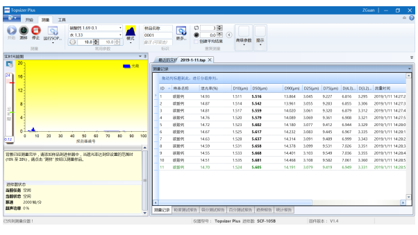 20190327182450_13423.png 20190327182450_13423.png