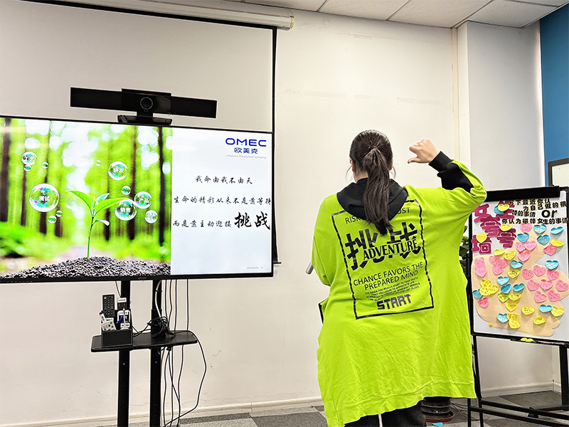 微信图片_20250310093107.jpg 微信图片_20250310093107.jpg