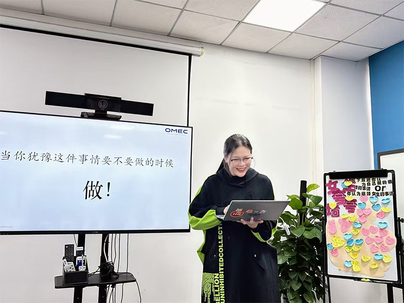 微信图片_20250310093338.jpg 微信图片_20250310093338.jpg