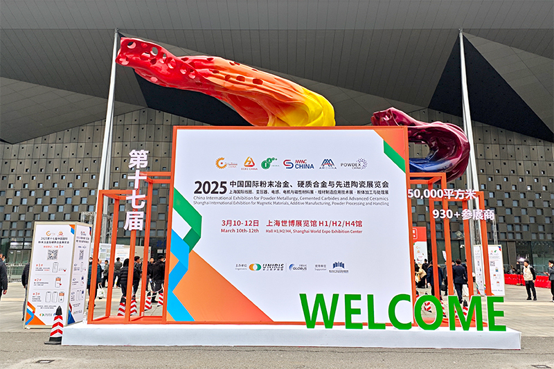 微信图片_20250310105207.jpg 微信图片_20250310105207.jpg